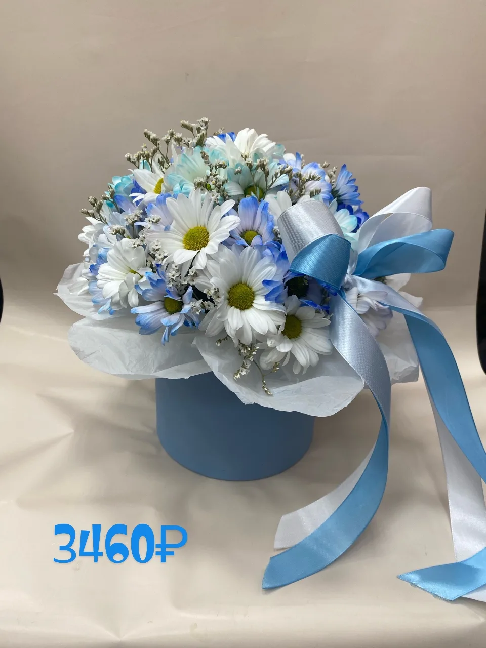 Лучший способ сказать о своих чувствах 💐

⭐Не знаете, что подарить? 

Яркие и свежие композиции из 