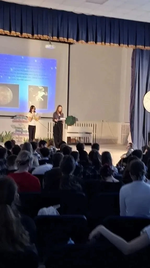 💫9 апреля наша школа совершила незабываемое космическое путешествие под музыку школьных талантов!  🪐