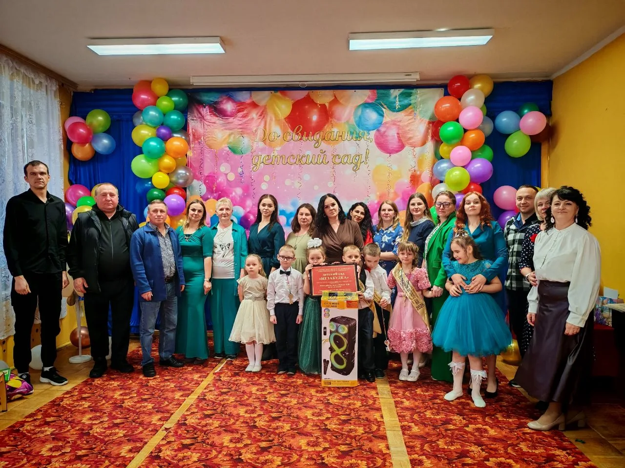 ✨ Прощай, детский сад! ✨