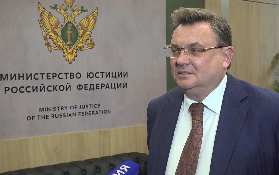 Интервью Министра юстиции Российской Федерации Чуйченко К.А. телеканалу «Россия 24»