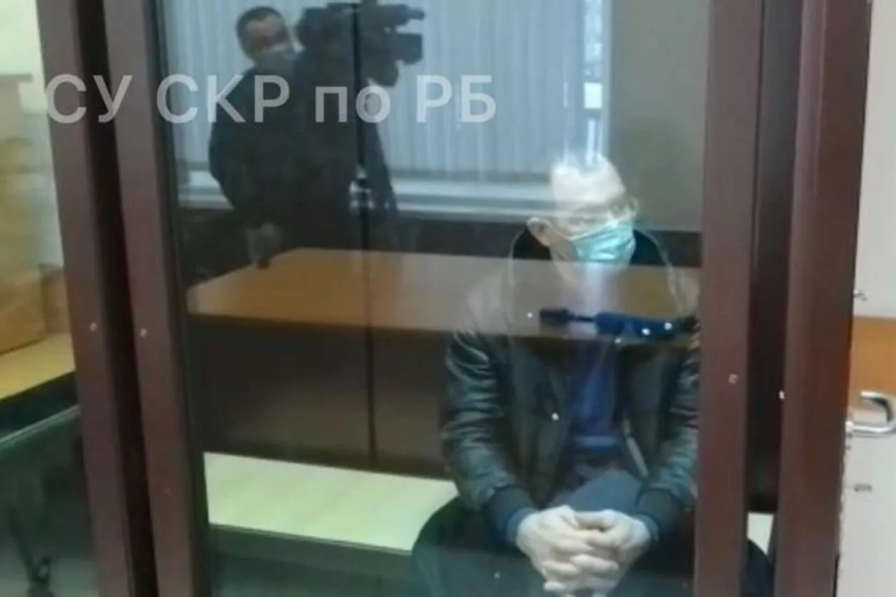 ⚖ Экс-главу Минстроя Башкирии и его сообщников обязали вернуть бюджету 454,7 млн рублей