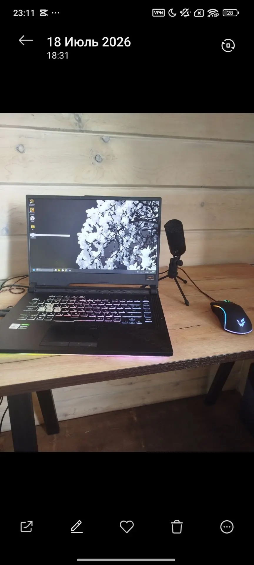 Продам игровой ноутбук asus rog strix