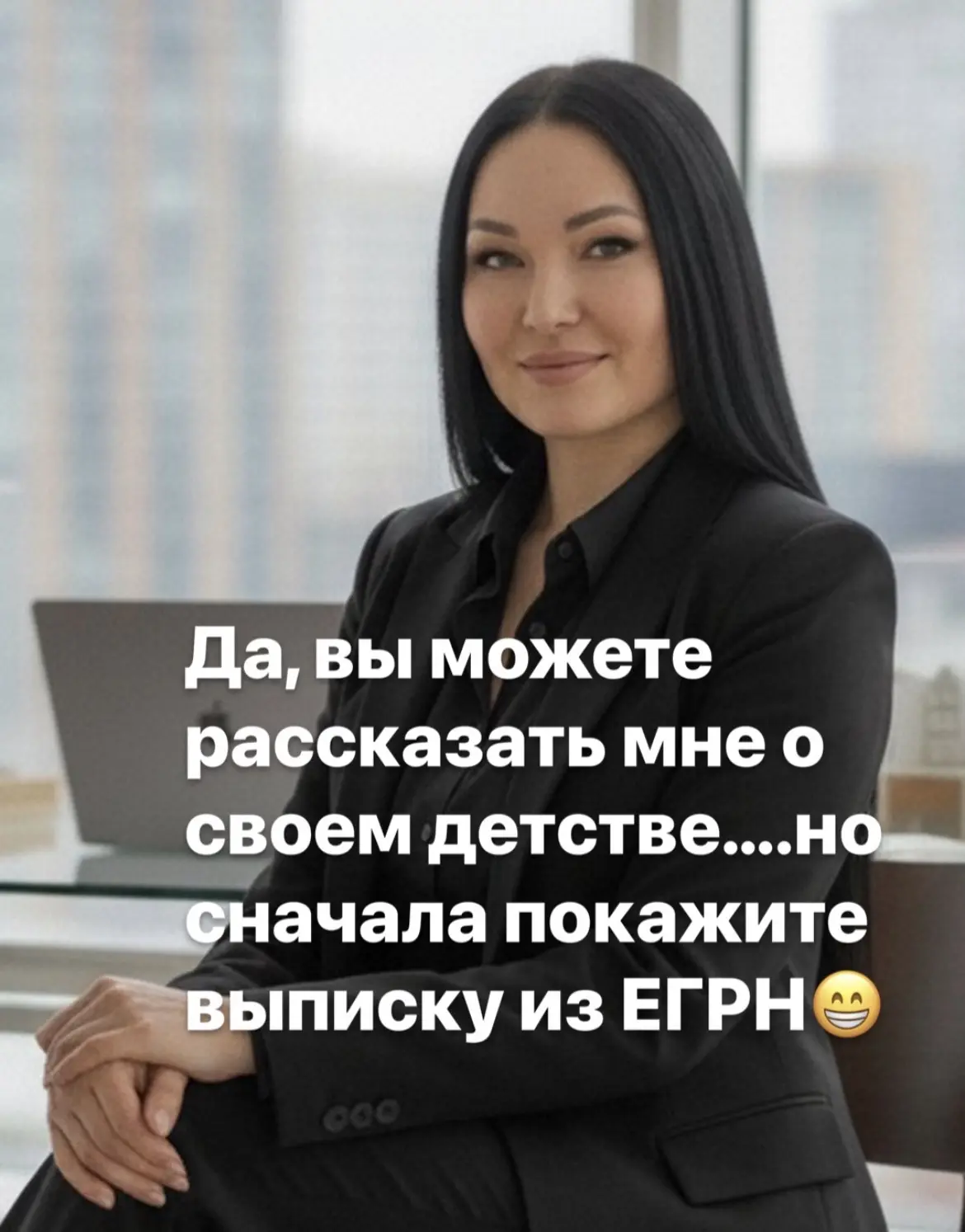 ПСИХОЛОГ или АГЕНТ

Иногда я думаю: кто я больше — агент, который продаёт квартиры, или психолог, ко