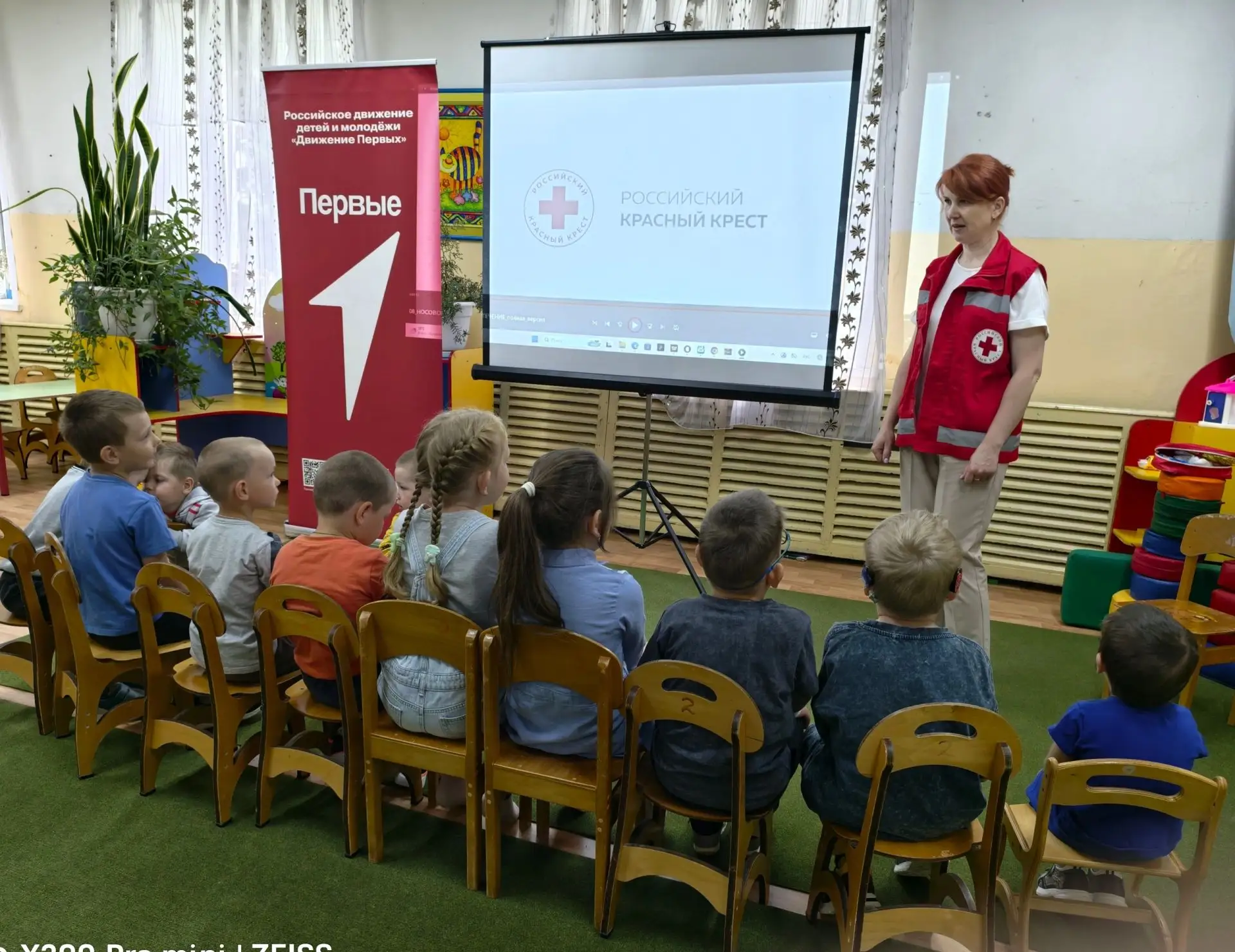 🏫 Центр развития ребёнка-детский сад "Шестихинский" посетили представители организации "ДВИЖЕНИЕ ПЕ