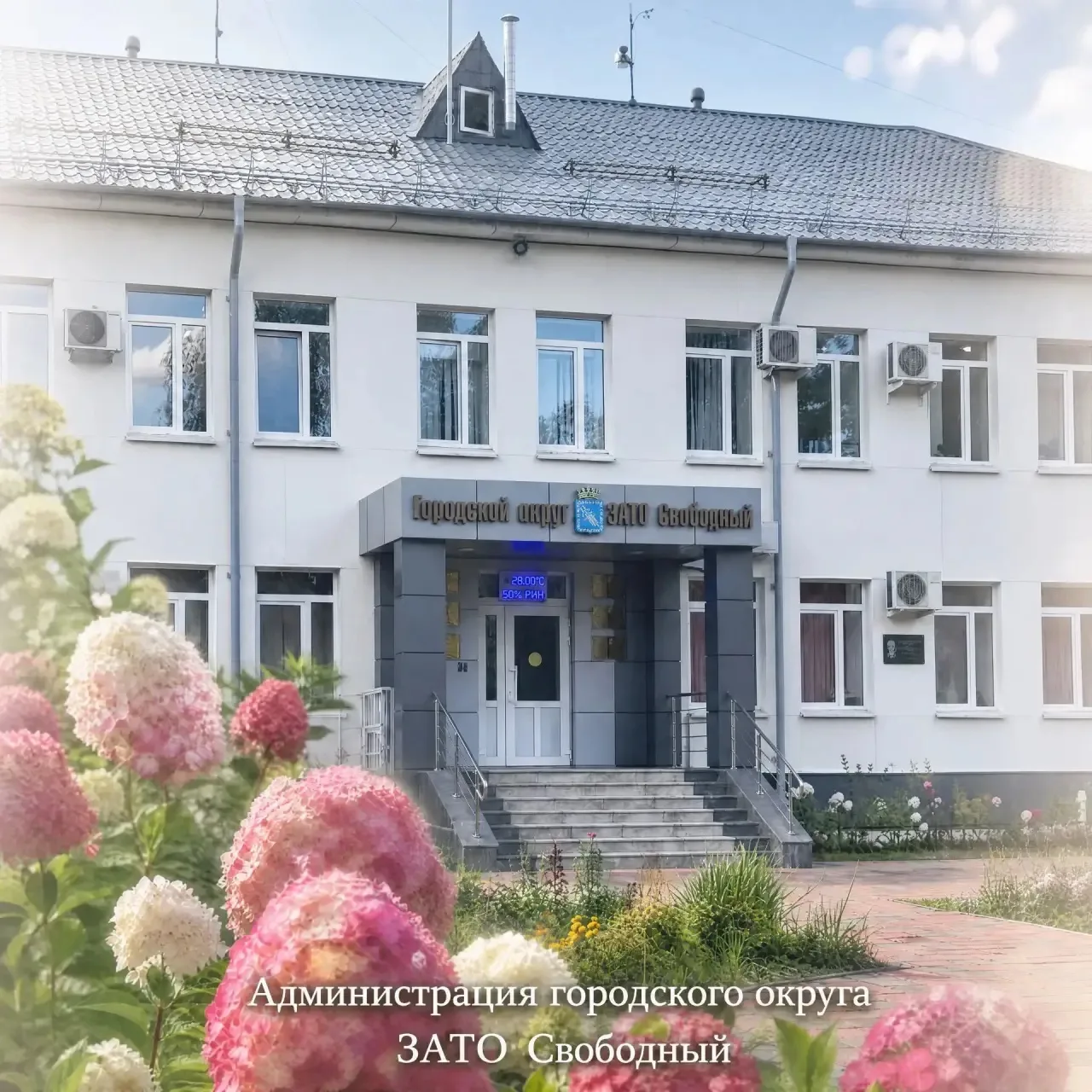 Дорогие друзья!