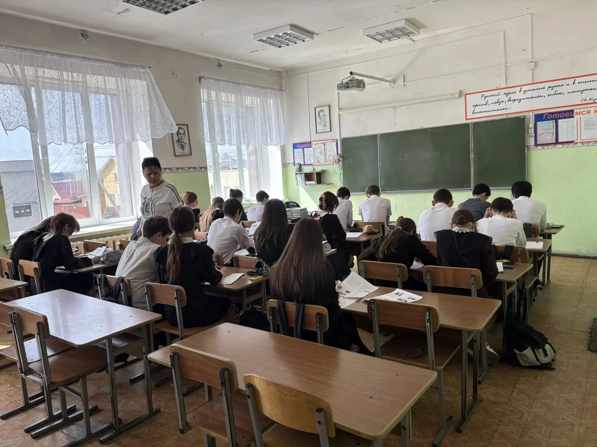 ✨ Гимназисты присоединились к «Тотальному диктанту»! ✨