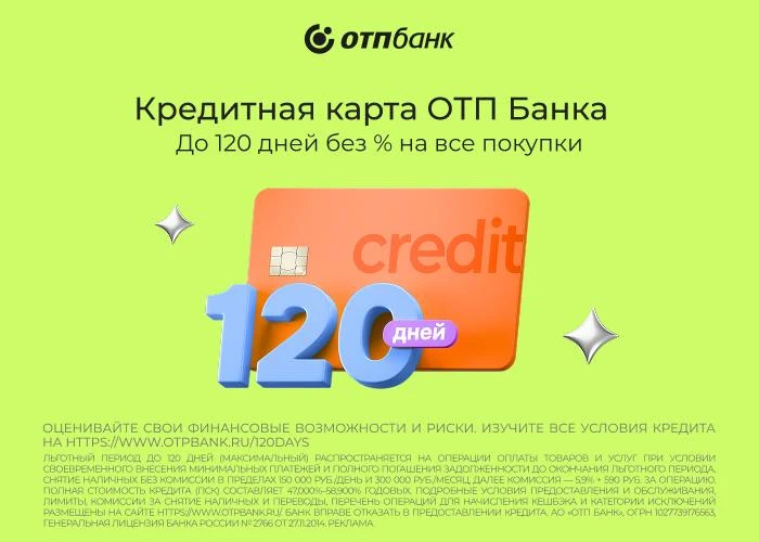 🔍Как тратить деньги банка и получать за это кэшбэк? 💳✨
