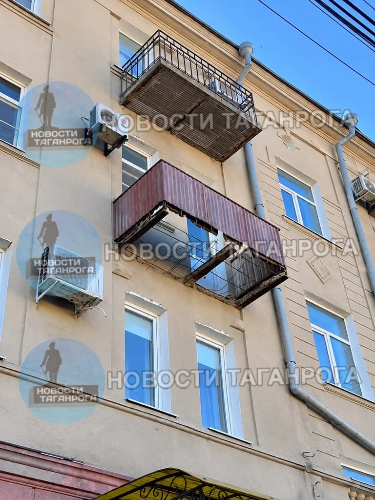 Главное не выходить на балкон)