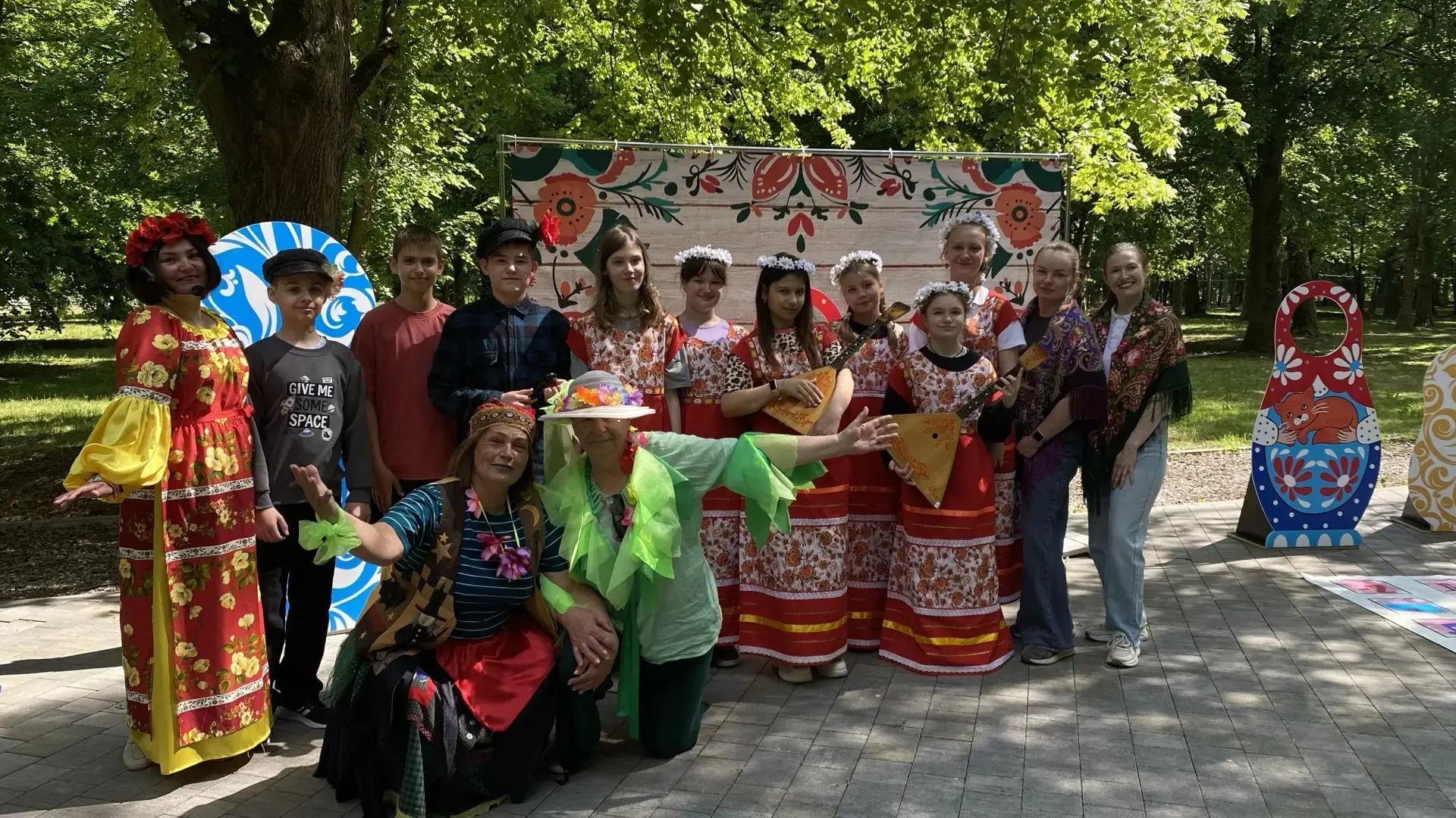 Международный день защиты детей🙋‍♀️