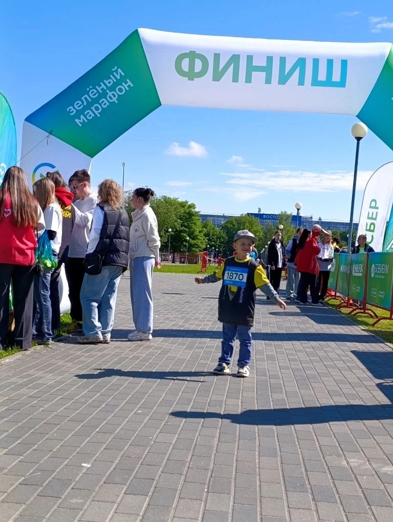3️⃣0️⃣ мая Сбер провел 13 забег в котором принял участие воспитанник группы №1 Бородаче...