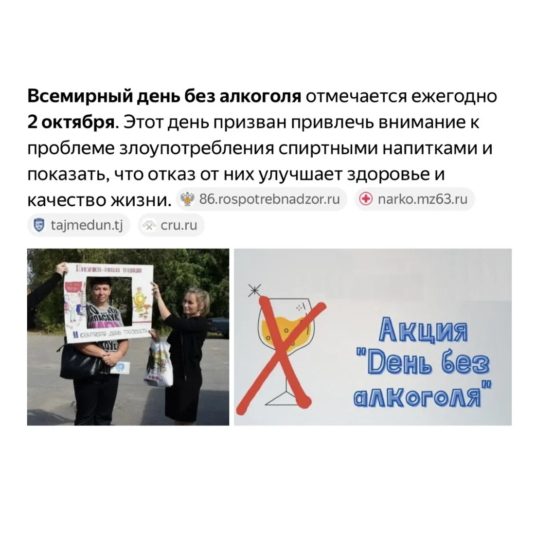 Это что такое, а? 🤣
