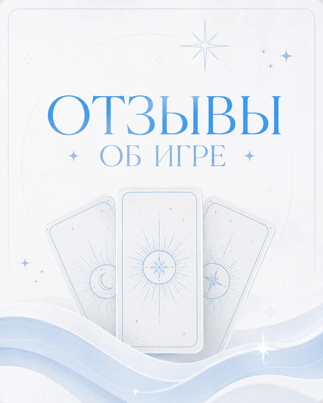 Осталось всего 2 места на игру уже в эту субботу!