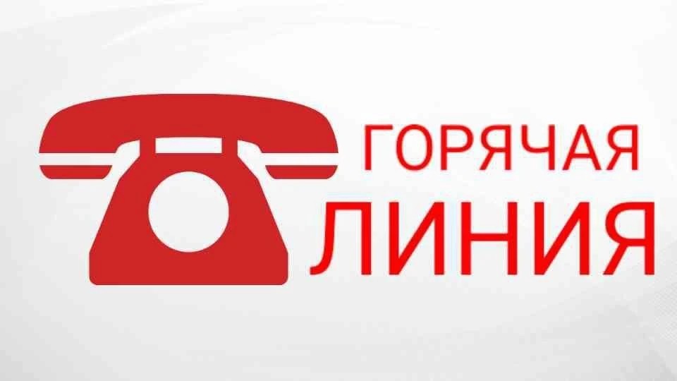 ❗️Увидел беспилотник — сообщи по номеру 109
           Для защиты территории ДНР начала работу Респу