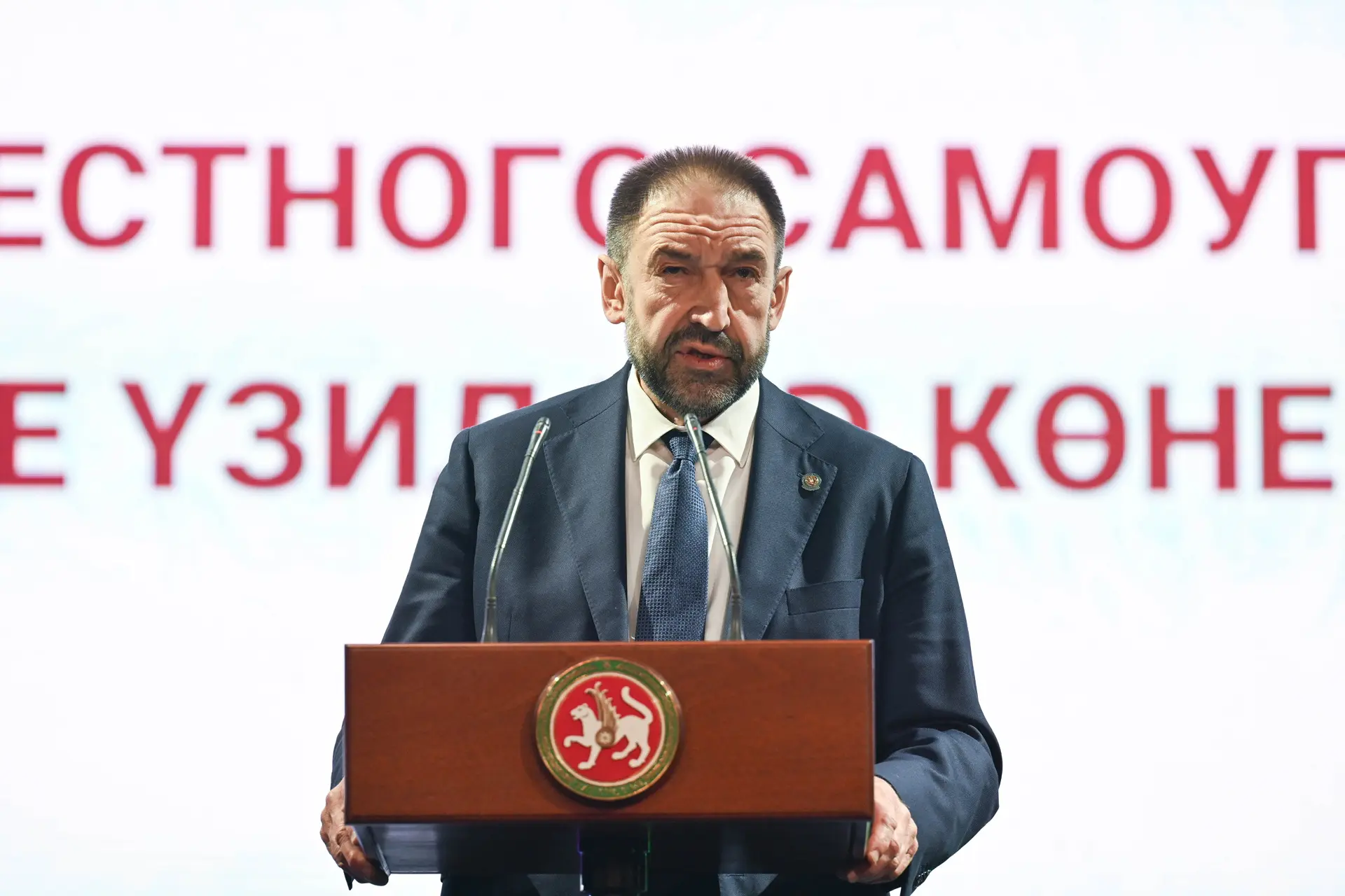 Делегация Лаишевского района приняла участие в торжествах ко Дню местного самоуправления  В «Корстон