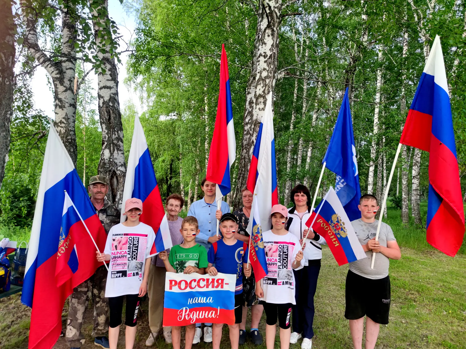 Накануне государственного праздника Дня России, 10 и 11 июня, по инициативе депутата Со...