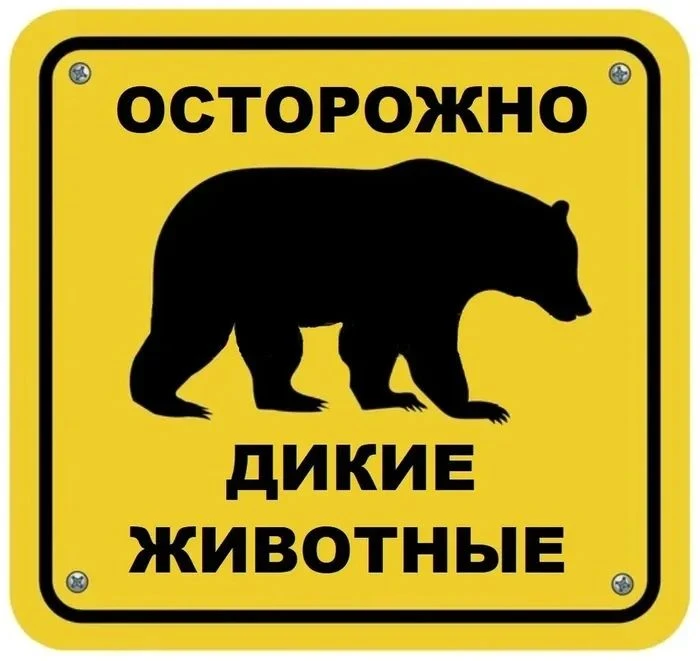 Уважаемые новокузнечане и жители Новокузнецкого муниципального округа!
