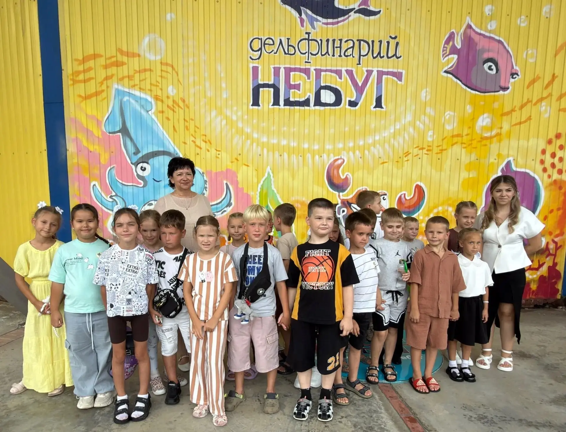 Сегодня у наших первоклашек был по-настоящему сказочный день! Они  с классными руководи...