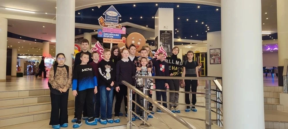 30.04.2026 г. 5 "В" класс посетил увлекательную экскурсию на Фабрику итальянского мороженого Джелато