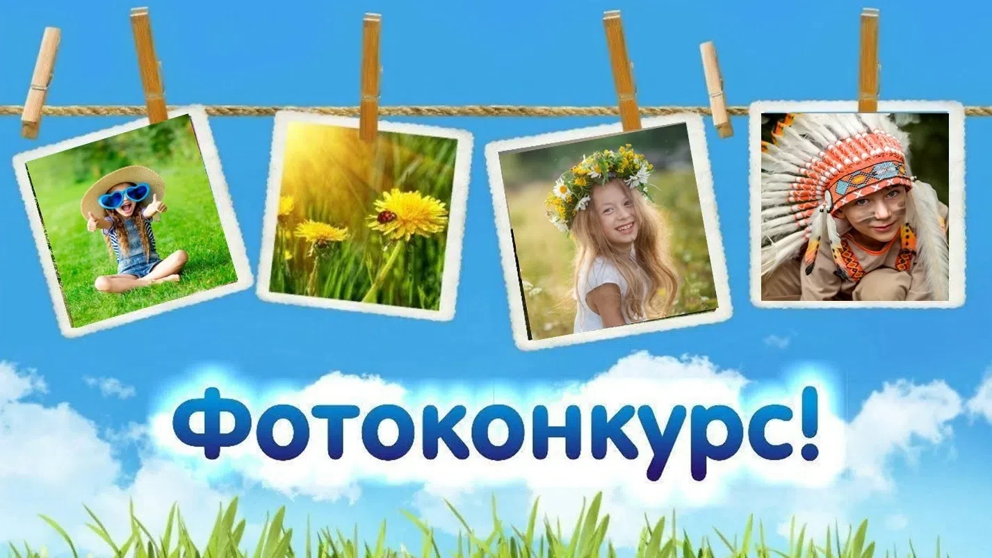 https://vk.ru/wall-221631652_3618