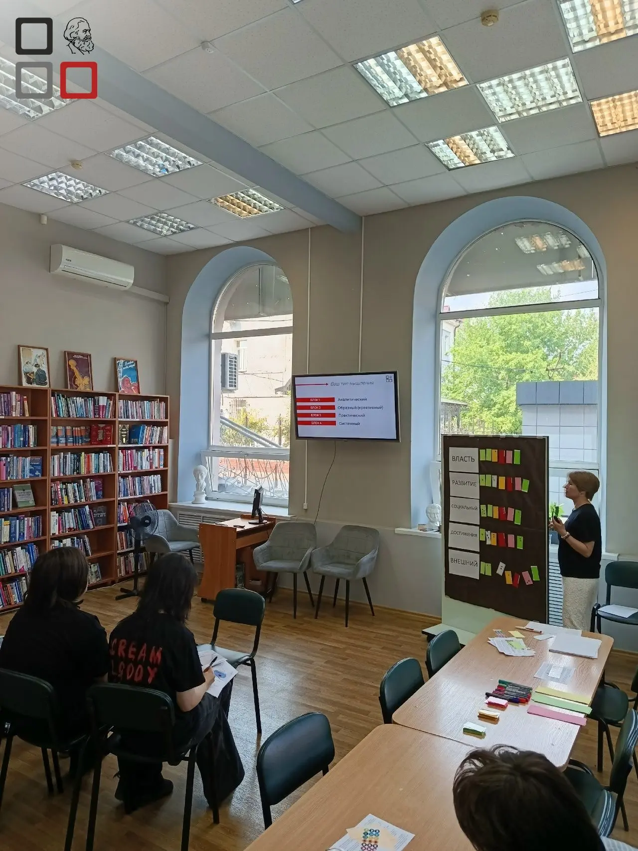 ☁️ В рамках совместного проекта «Главные герои» управления культуры мэрии города Новоси...