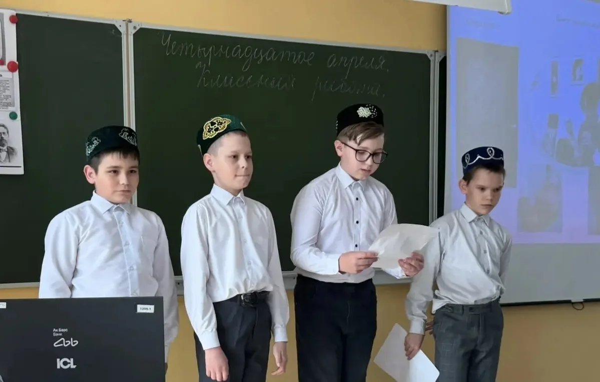 Сегодня особенный день- Защита групповых проектов в 5 «А» классе, посвящённая Году единства народов 