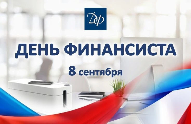 Уважаемые коллеги!