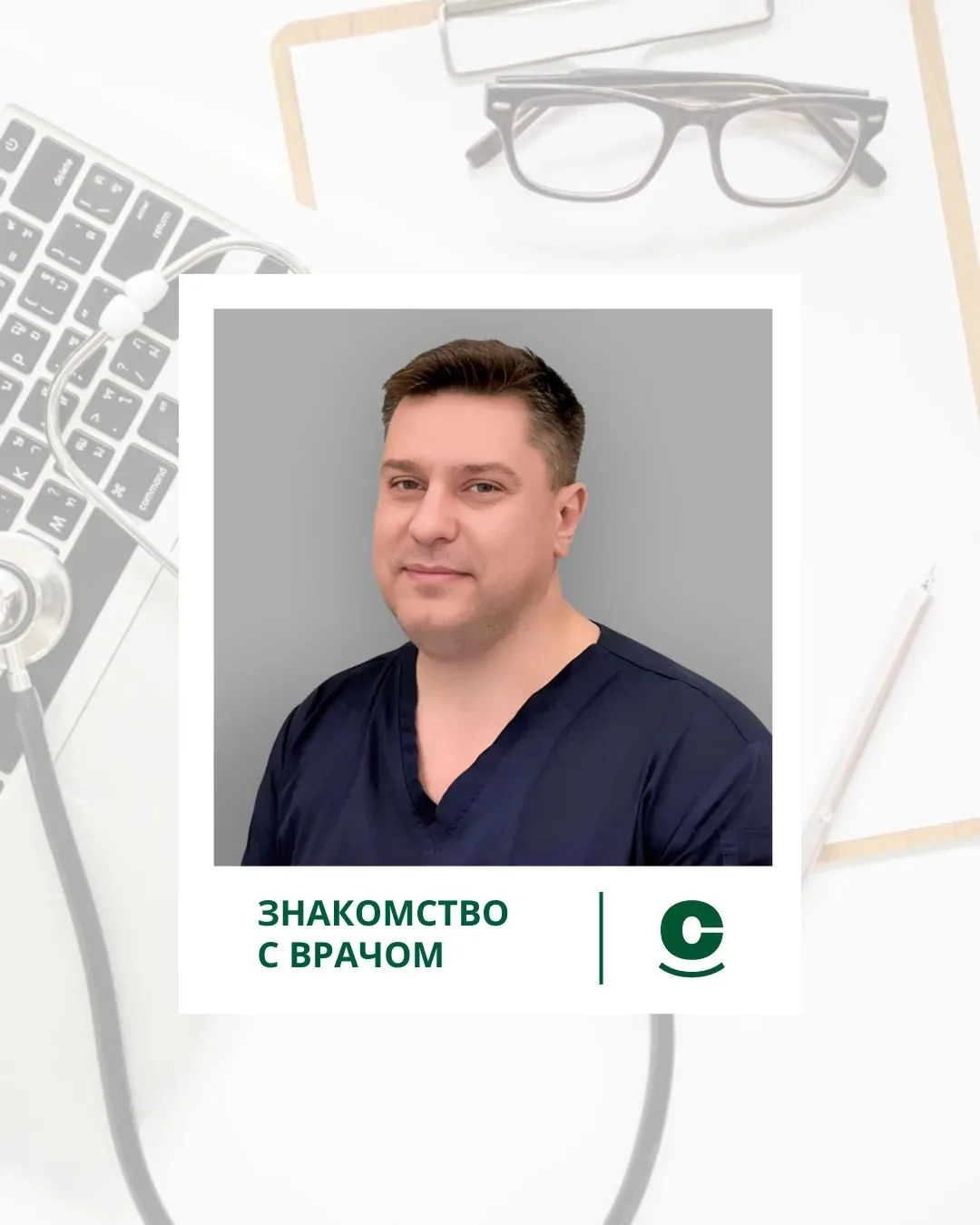 Знакомим со специалистами 🤍

Сегодня рассказываем о наших массажистах, к которым приходят за рассла