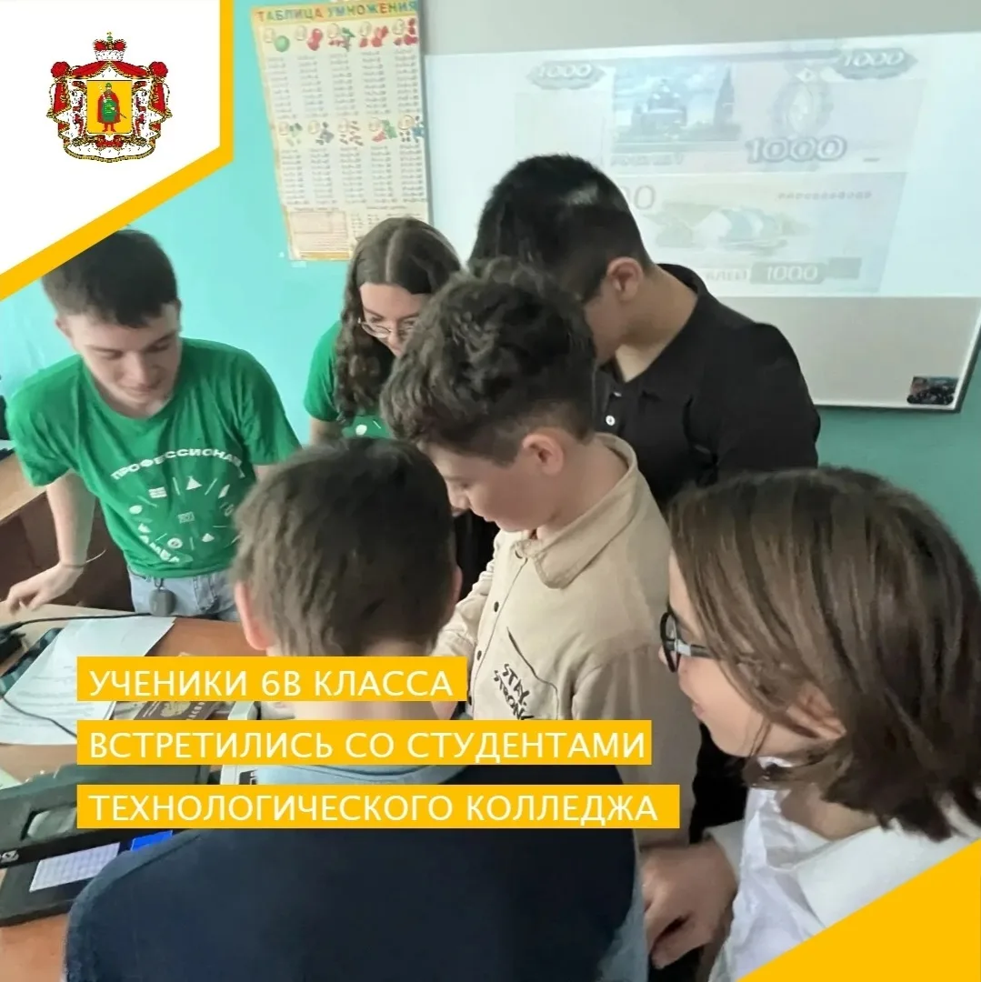 💰💸КАК ВЫГЛЯДЯТ СОВРЕМЕННЫЕ ДЕНЬГИ💸💰  Как выглядят современные деньги и что на них изображено? Именно