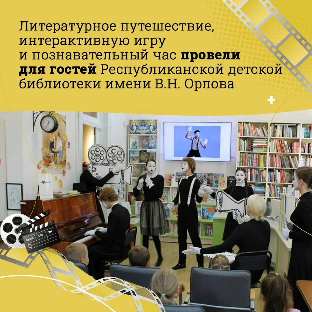 Всероссийская акция «Ночь кино», которая прошла в последнюю субботу лета, объединила 74...