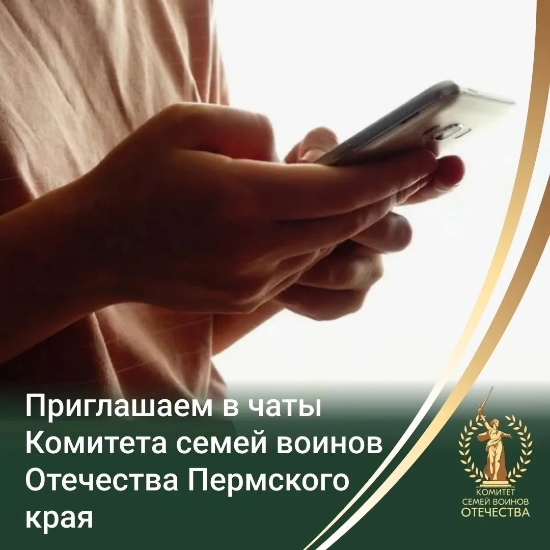 "Только в этом чате меня поймут. Даже подругам звонить бесполезно. Спасибо большое" - н...