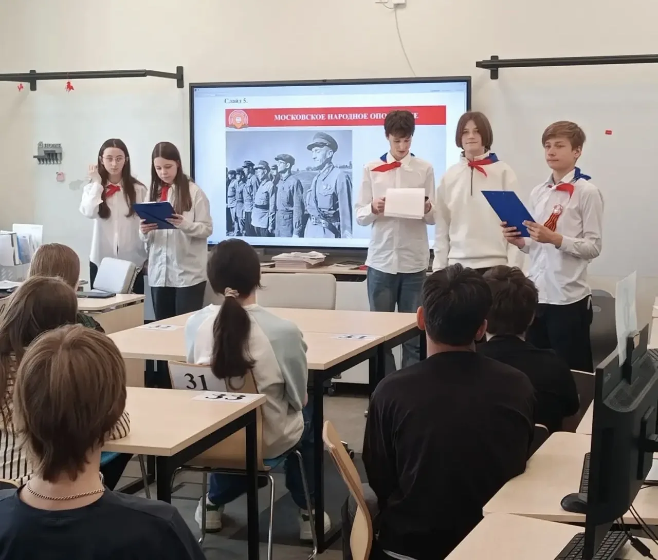 Сегодня, 8 мая 2026 года, тысячи московских школьников и студентов колледжей говорят «Спасибо» тем, 