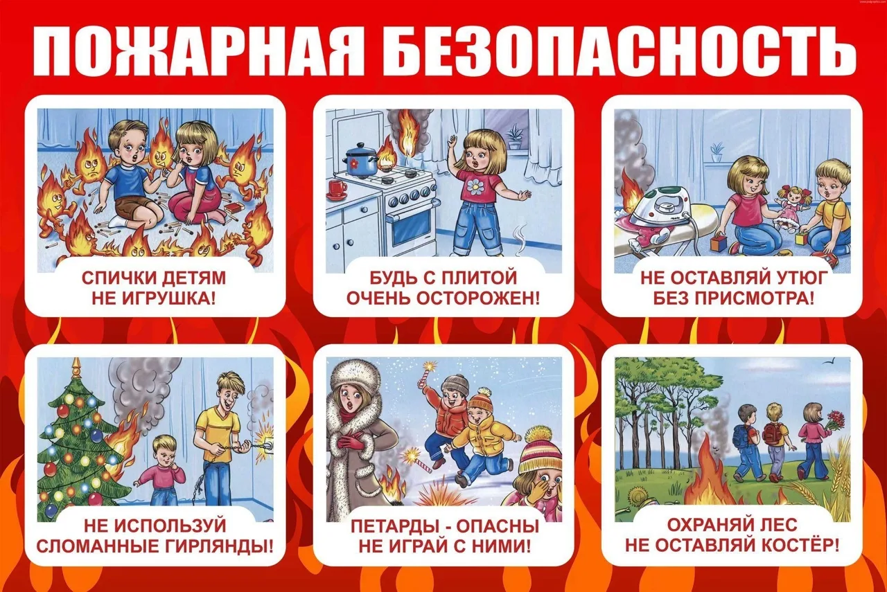 В ГБОУ ЛНР «Нижнепокровская ОШ» проведен комплекс профилактических мероприятий, направл...