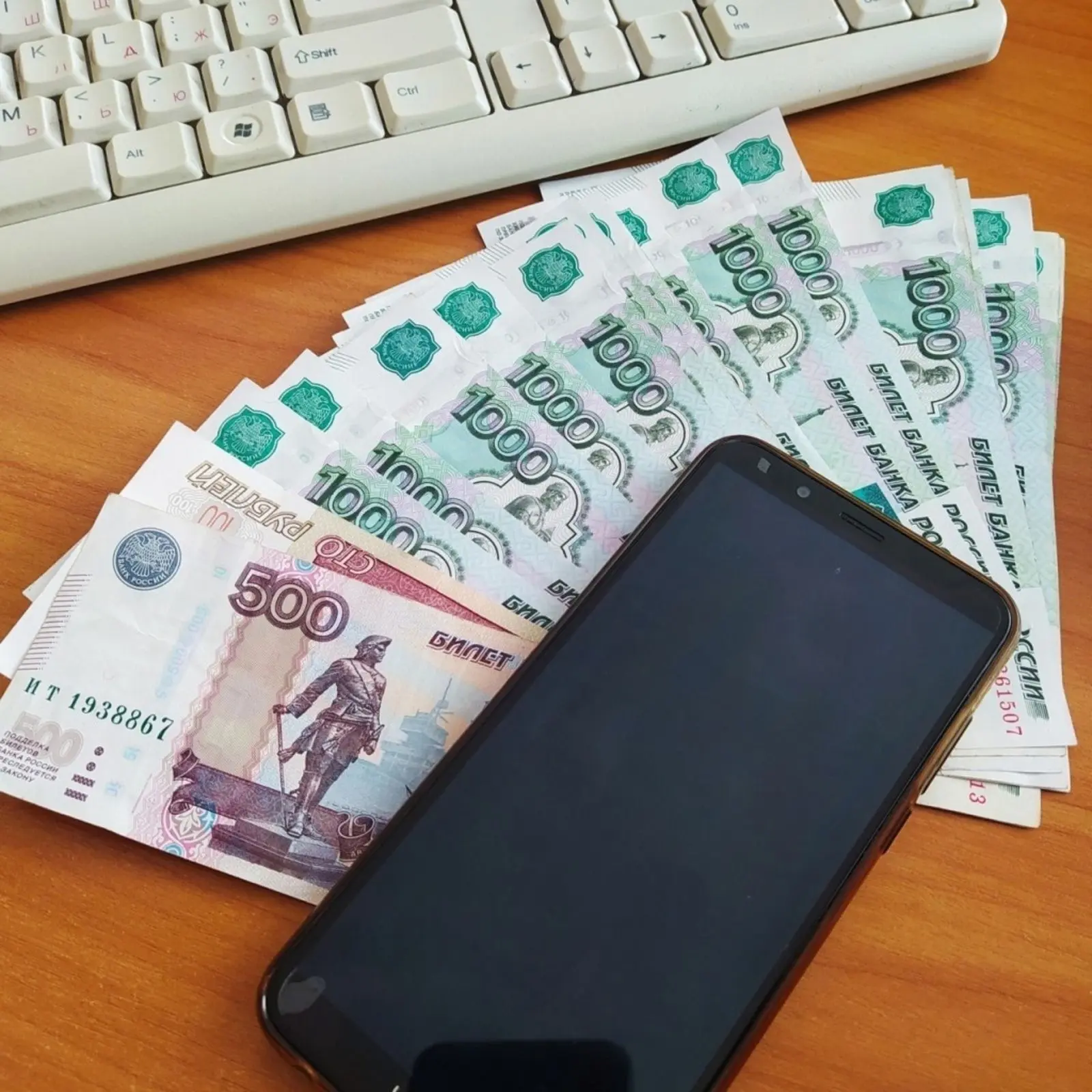 В Буздякском районе мать погибшего участника СВО лишилась 13 миллионов рублей, доверившись злоумышле