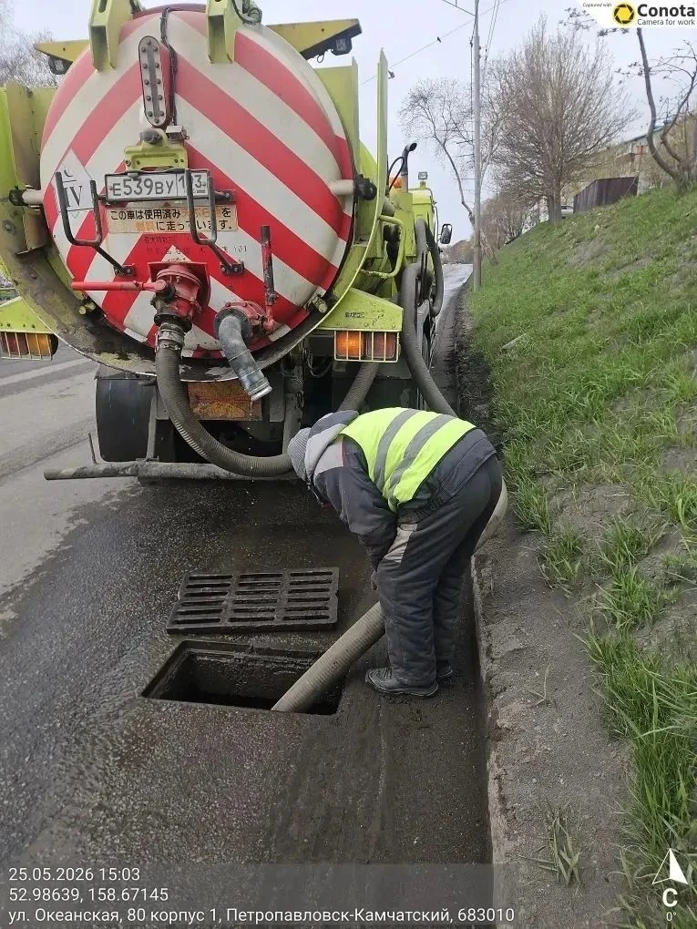 Город день за днем ⁣ 25 мая 2026 года ⁣ Дорожные службы Петропавловска‑Камчатского продолжают планов