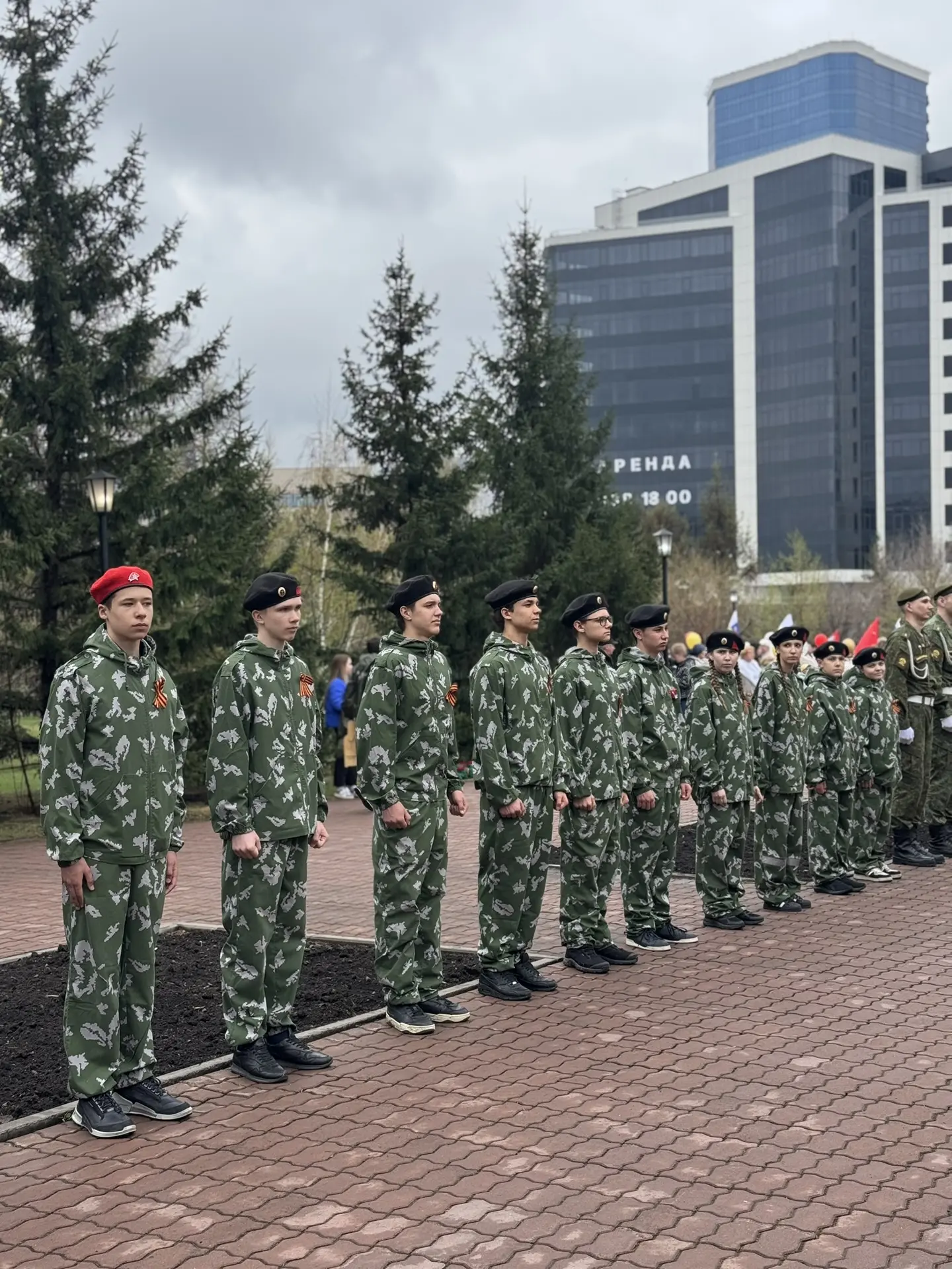 Пост Памяти Центрального района 🕊️