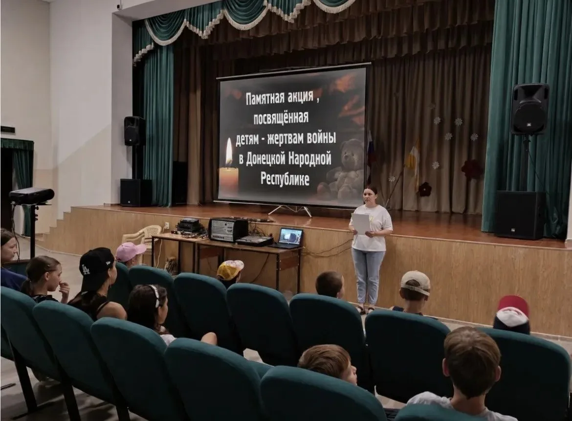 В Доме культуры с. Бурукшун, прошел час памяти "Ангелы Донбасса" приуроченный ко Дню па...