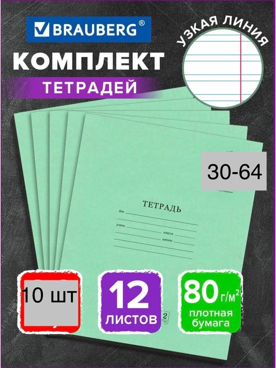 https://vk.com/photo-184814919_493323261