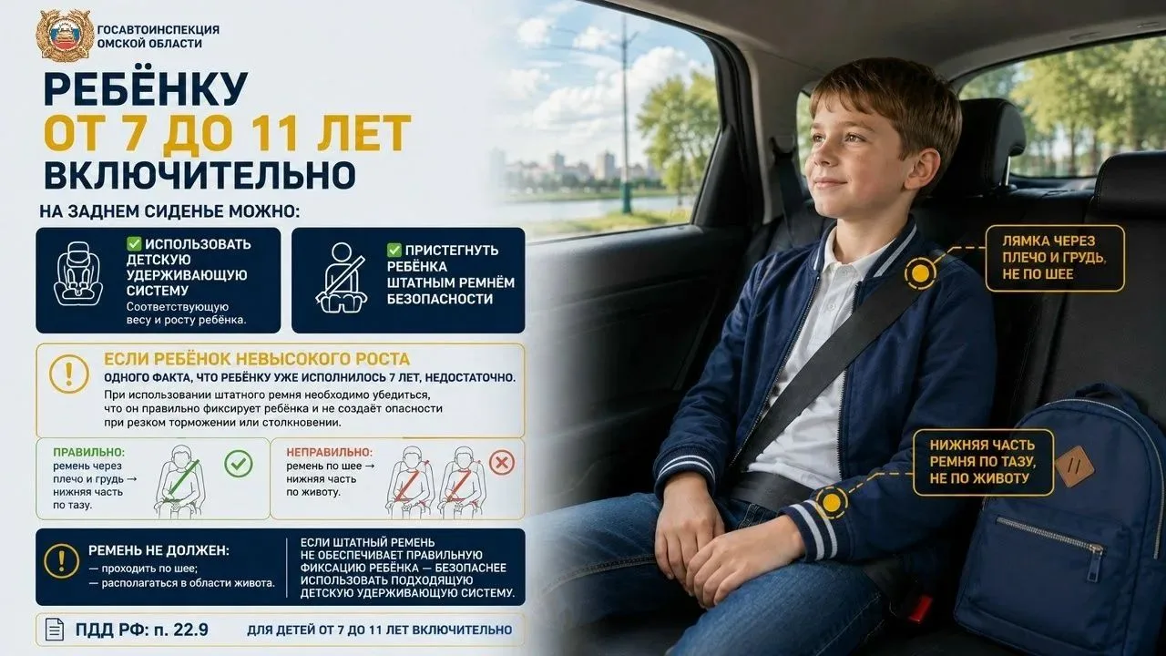 «ВОПРОС ИНСПЕКТОРУ»