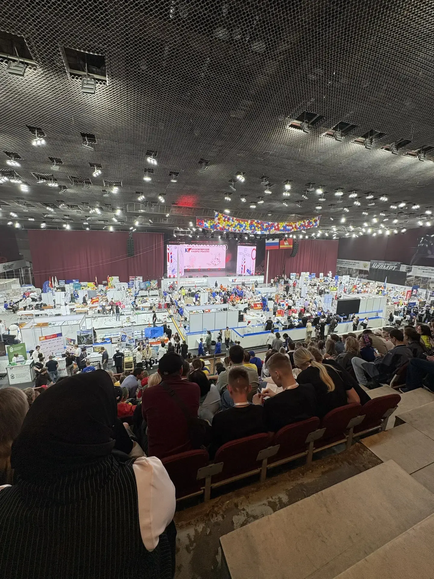 🚀Стартовали! Ярко, красочно, масштабно!..

14 мая 2026 года в Челябинске стартовал финала XII сезон