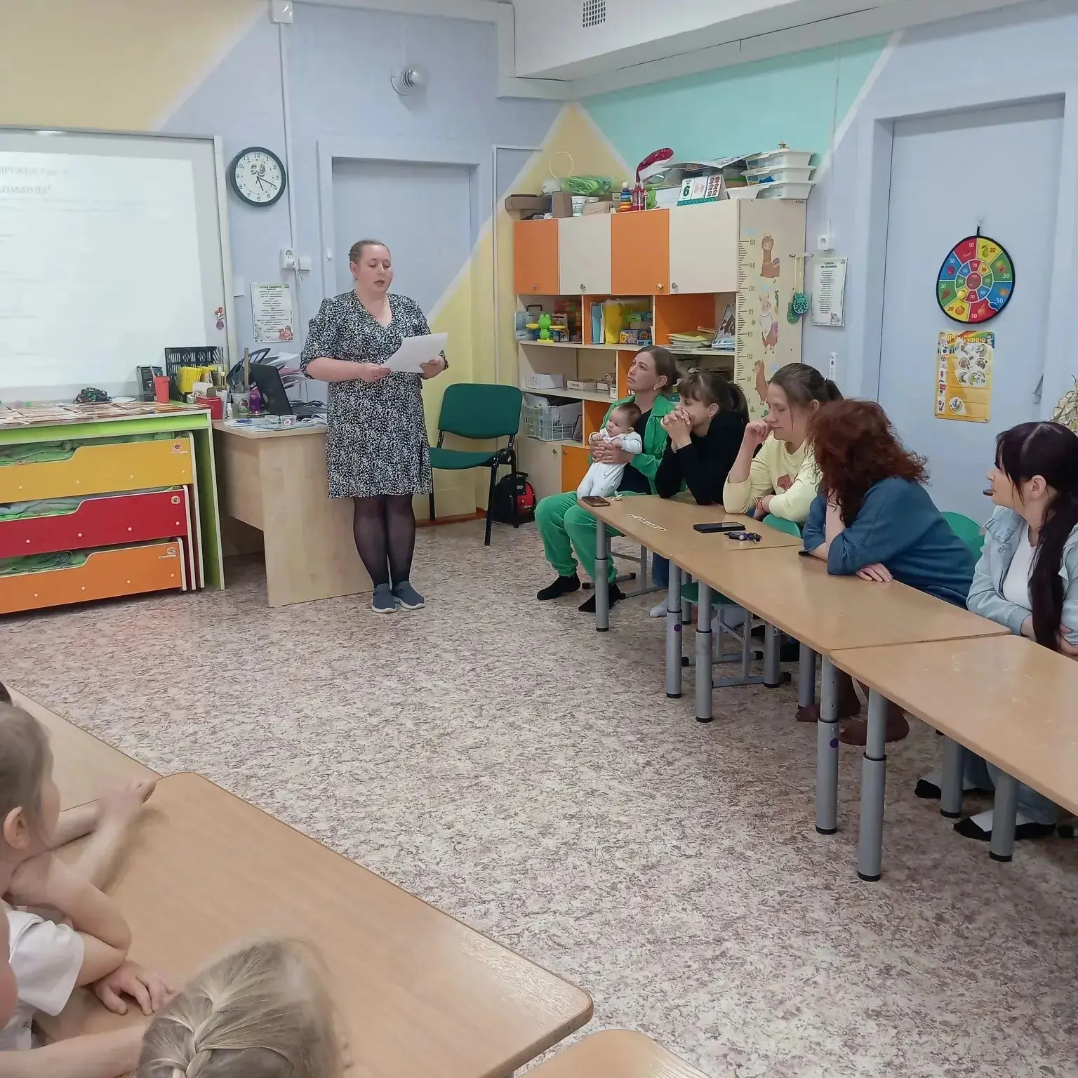 💫 Дети 🆚 Родители: знатоки безопасности!