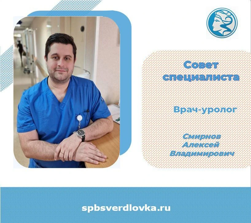👤РУБРИКА ️УРОЛОГА
Правда о деликатной проблеме у женщин, о которой не принято говорить.

Недержание