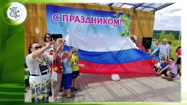 ✅Концертная программа "Россия моя!"✅