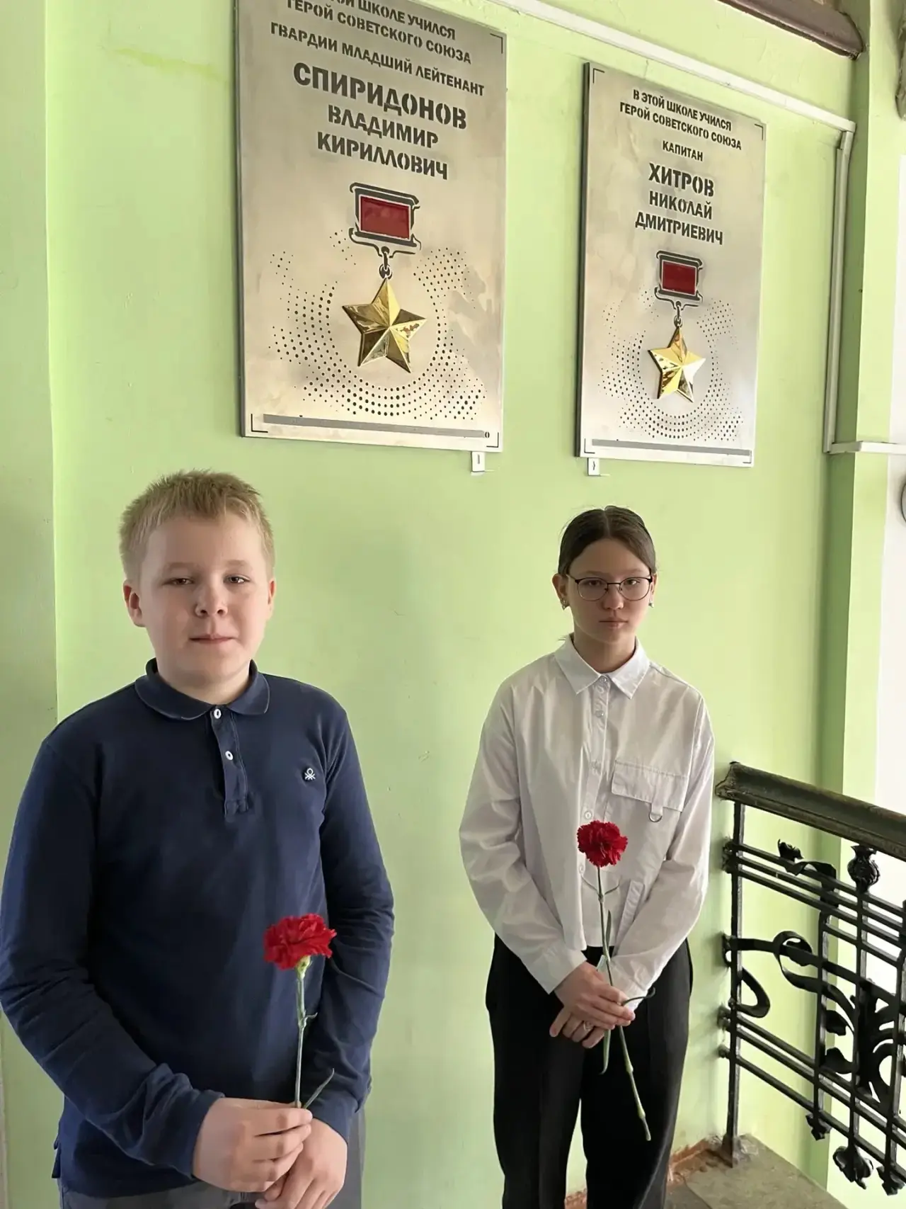 Сегодня в центре образования была проведена линейка для обучающихся 5 классов, посвященная Героям Со