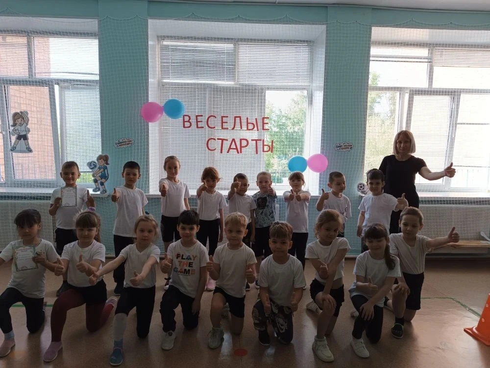 🏃‍♂️🏃‍♀️ У нас было жарко — прошли «Весёлые старты»! 🔥