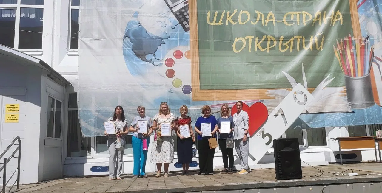 ✨Они сделали этот день незабываемым!  🎤В минувшую пятницу у нас состоялась торжественная линейка для