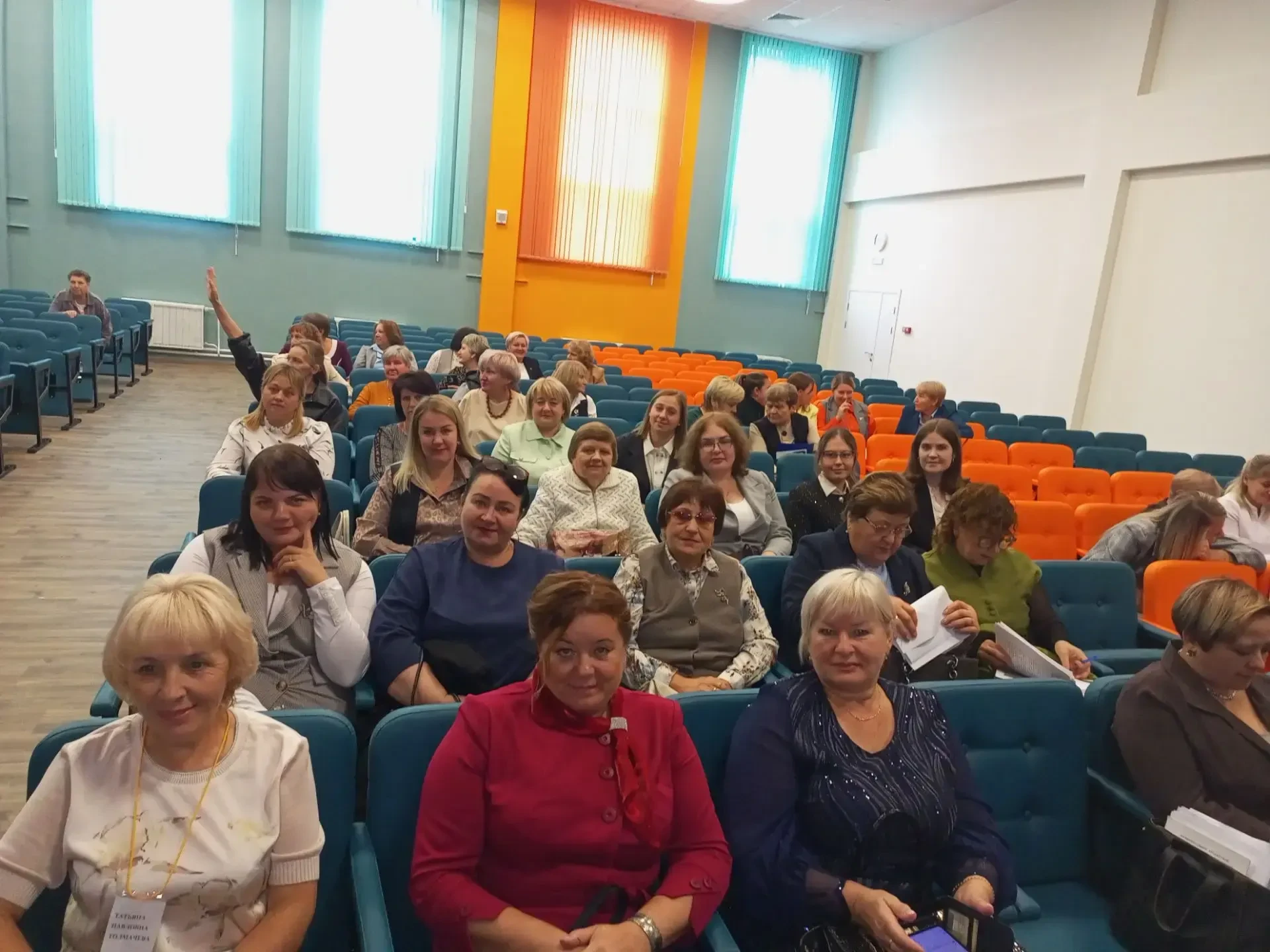 В Уяре состоялась августовская педагогическая конференция Манско-Уярского муниципальног...