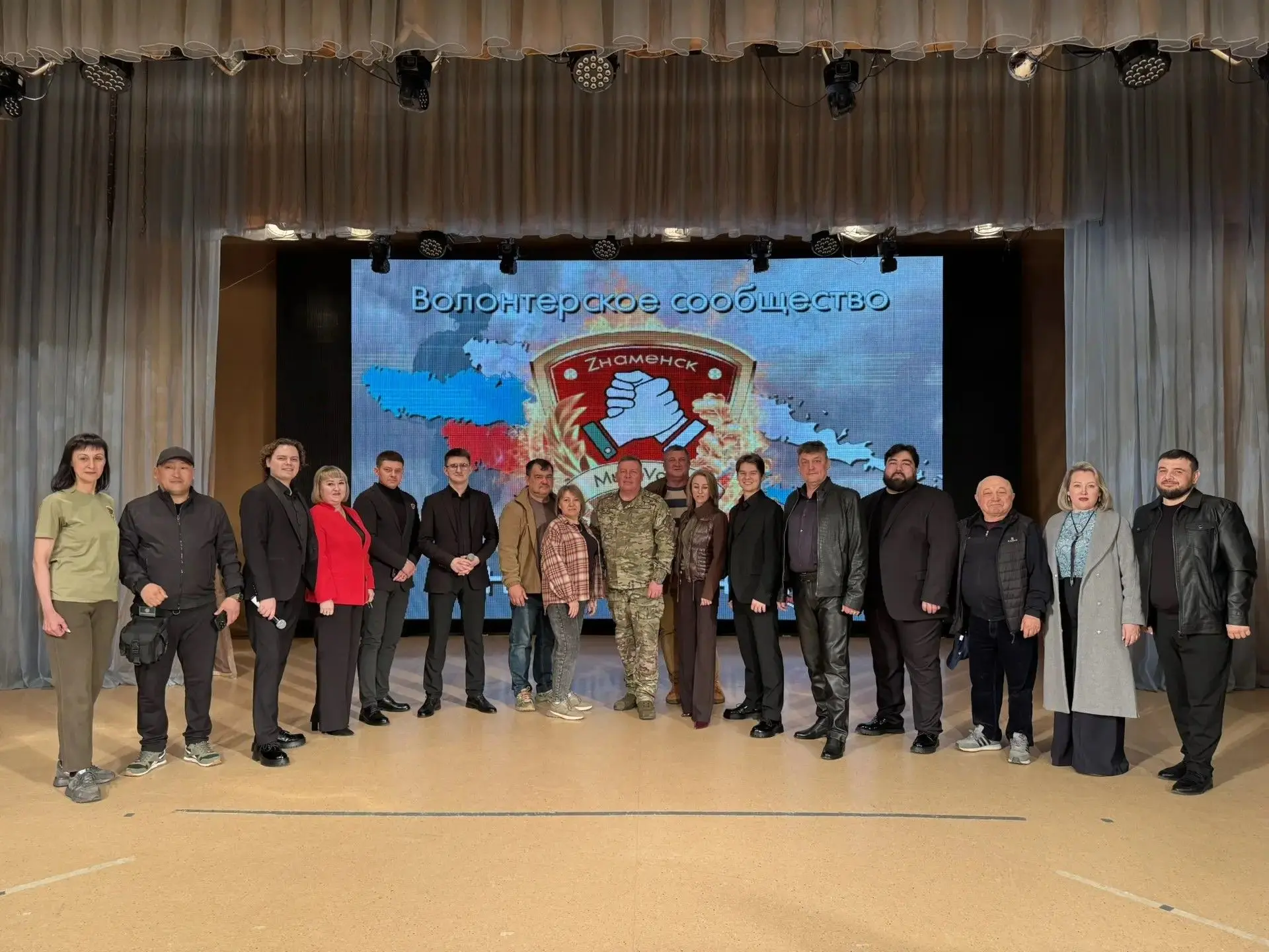 Благотворительный концерт «Своих не бросаем» в поддержку бойцов СВО.