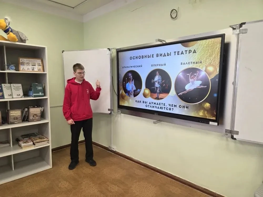 🎭 27 марта — Всемирный день театра!   Этот праздник объединяет всех, кто любит сцену, искусство пере