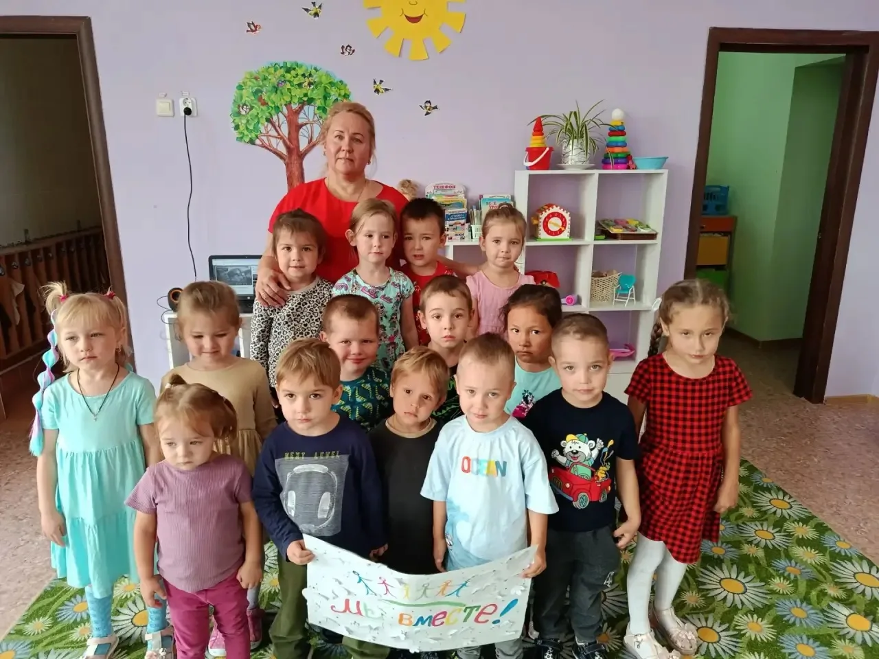 Сегодня в группе «Капельки» прошло тематическое мероприятие, посвящённое Дню солидарнос...