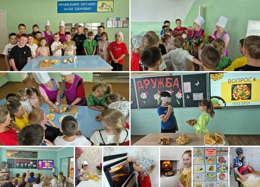 Сегодня в нашем пришкольном лагере состоялся яркий и аппетитный праздник 🎉— День повар...